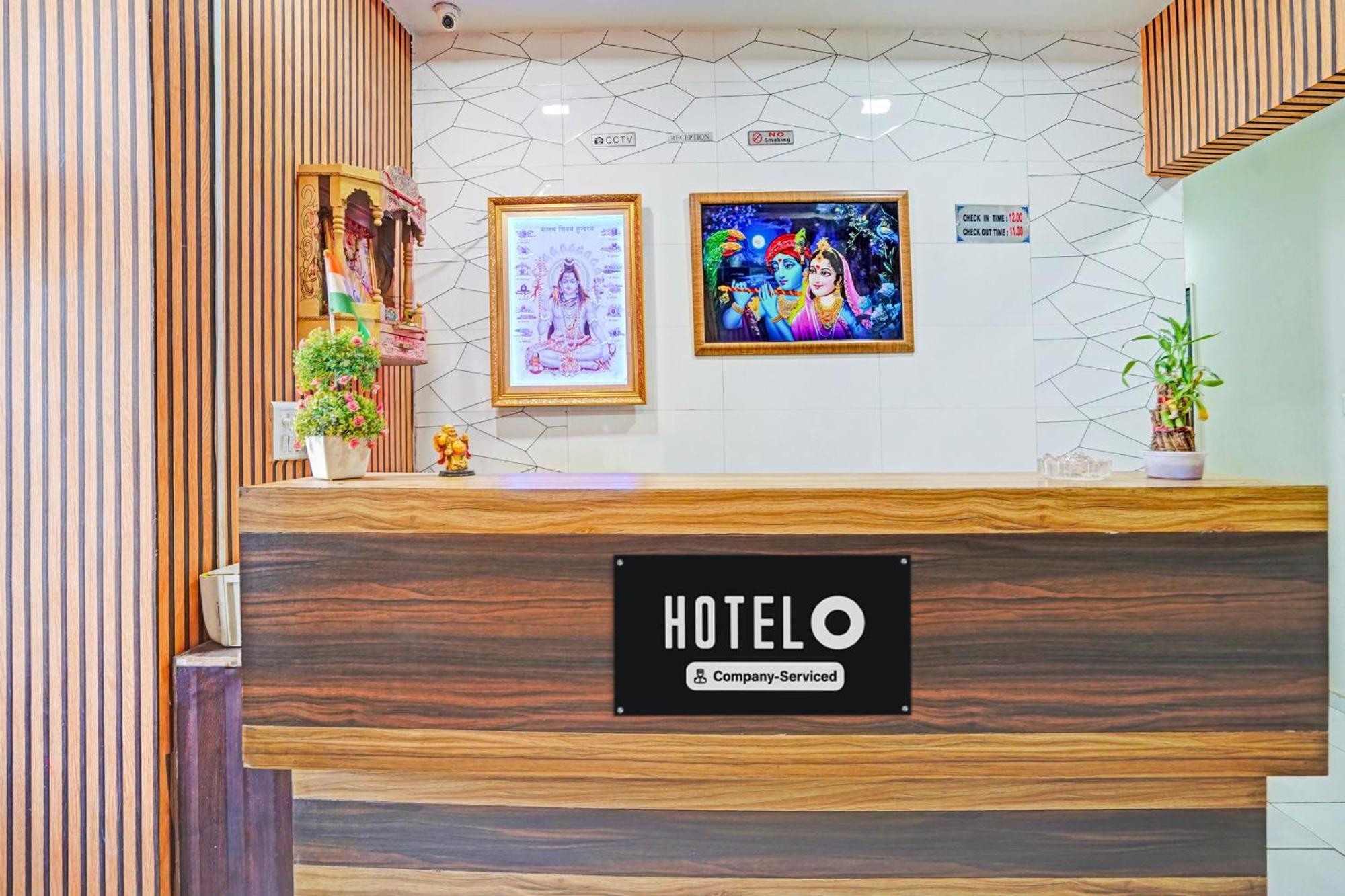 Hotel O S. G. Highway Formerly I Land Park Ахмедабад Екстериор снимка